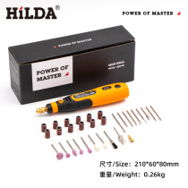 HiDA Hilda 6v grinding pen lithium grinding egg engraving finely carved miniature drilling tool usb