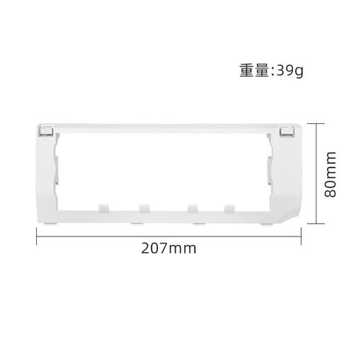 适用于石头扫地机器人配件V20/P10S PRO主刷罩耗材主刷框滚刷盖板 - 图0