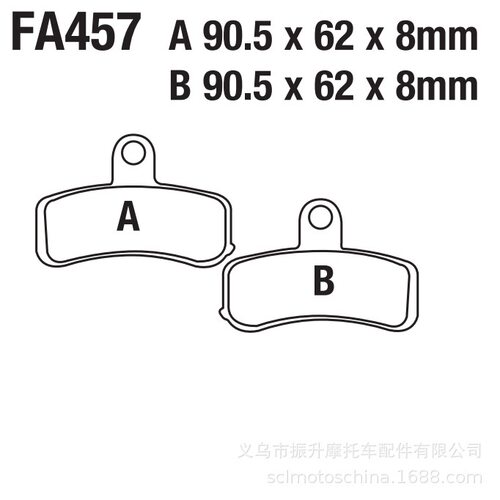 摩托车刹车片适用Harley Davidson Fxdwg Dyna Wide Glide 08-16 - 图0