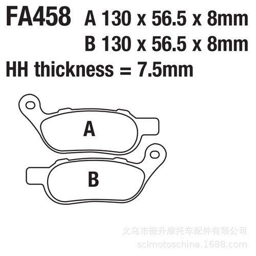 摩托车刹车片适用Harley Davidson Fxdwg Dyna Wide Glide 08-16 - 图2