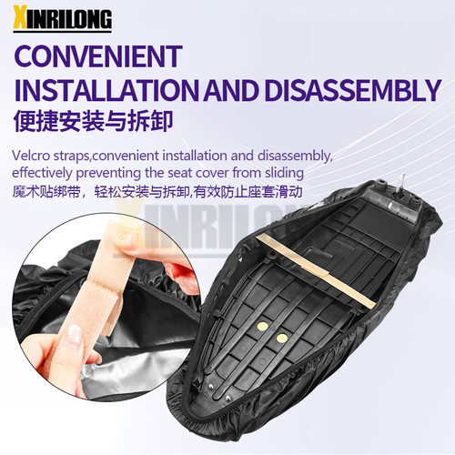 Y15/LC135/RS150/EX5/NMAX/ADV/NVX/PCX160通用改装摩托车坐垫套 - 图1