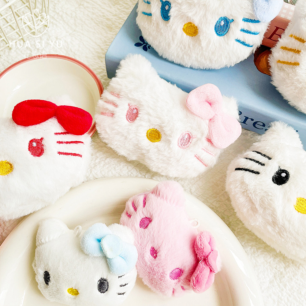 卡通Hello Kitty玩偶装饰鲜花花束包装手工diy毛绒猫咪头配饰花艺,淘宝优惠券,粉丝福利购,淘宝优惠卷