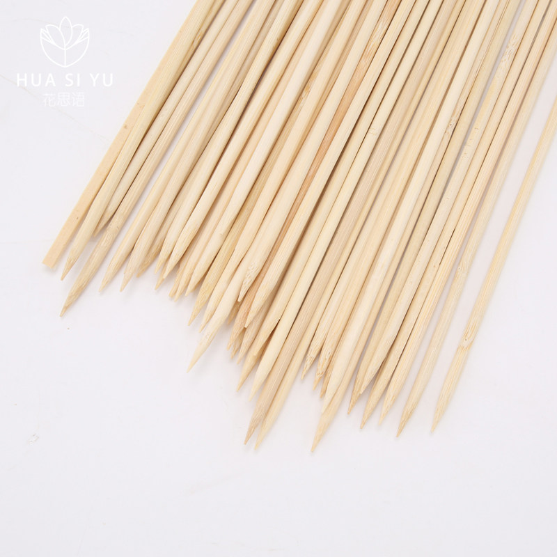 花艺竹签花杆草莓棒棒糖零食鲜花花束手工diy插花签子包装材料,淘宝优惠券,粉丝福利购,淘宝优惠卷