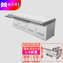 Xin Yuantong monitoring desk console table console table monitoring operating platform monitoring desk dispatching desk cabinet quad-linked ultra