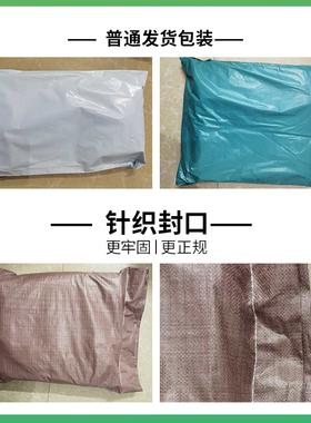 国标塑料膨胀管塑料膨胀胶塞墙塞螺丝钉螺栓M4M5M6M7M8M10M12M14