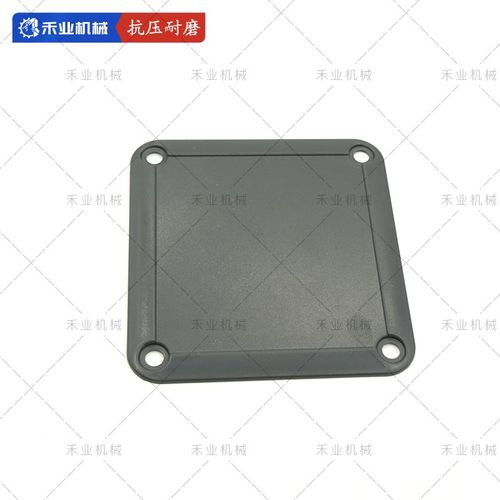 挖掘机配件柳工LG906D 9055E 906E 908D门锁盖驾驶室门连接盖板 - 图2