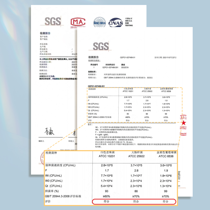 【百亿补贴】bebetour皇家宝贝试用装尿裤SML/LXL透气加量便携装 - 图3