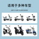 Rainproof electric vehicle cover, transparent waterproof, dustproof and dirt-resistant electric vehicle full cover, universal thickened sun protection cartoon cover