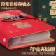 Cash saving book and money folder can store 20,000 universal password lock banknotes and RMB storage book