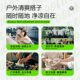 Cool anti-sweating and cooling artifact sports ice towel
