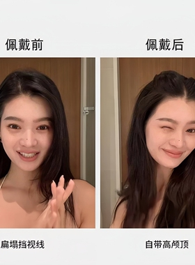新款简约插梳BB夹蓬松高颅顶