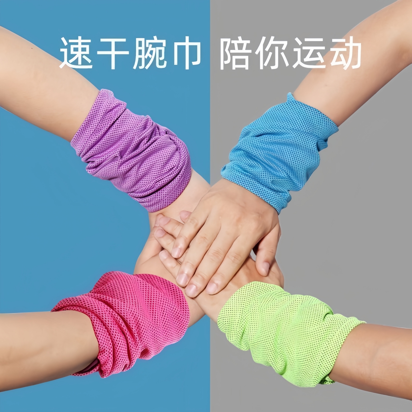 商品详情图片