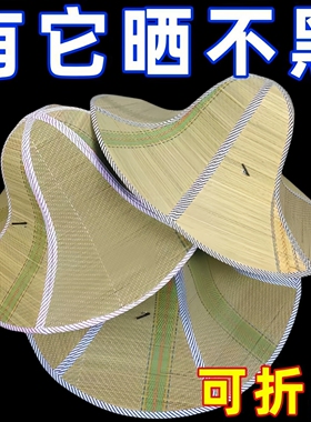 六片折叠扇子帽子两用