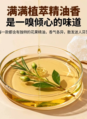 新款可爱萌趣小乌龟香皂
