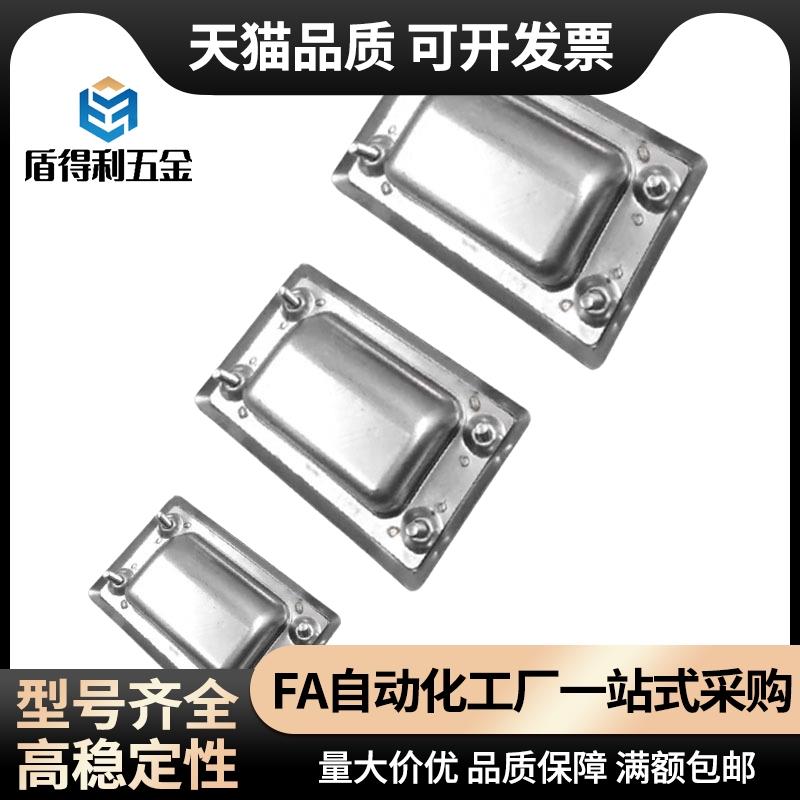 XAC71-A90 304不锈钢嵌入式拉手 XAC61-A102 暗式把手 XAC81-A128 - 图2