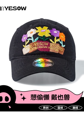 yesow也兽 小众设计 甜酷风 重工花朵刺绣棒球帽女千禧辣妹鸭舌帽