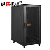 Aspect cabinet Z2 60241 2 m 24U server enclosure 1200mm high * 600mm wide * 1000mm deep 19