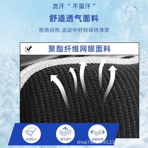儿童运动护膝护肘套装篮球足球夏季专业舞蹈防摔海绵护具男童女童 - 图0