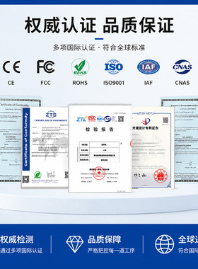 新款红光生发仪电流梳按
