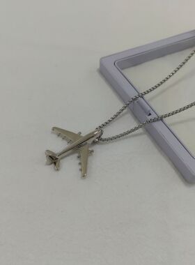 一页出品！立体飞机项链潮牌嘻哈吊坠个性民航风学生配饰生日礼物