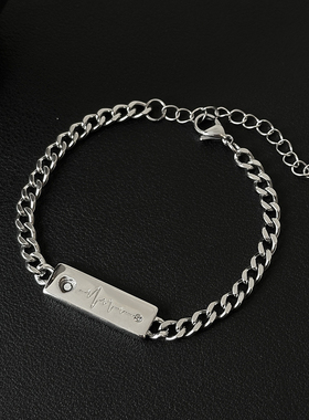 一页出品！小众设计学生情侣款手链ins风潮流心电图磁吸牵手手链