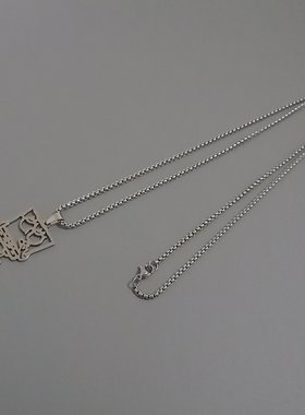 一页出品镂空派大星钛钢项链