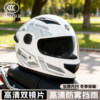 Junhaolong 3C certified electric motorcycle helmet for men and women, universal winter warm full-face helmet with scarf safety helmet