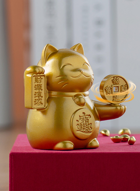 黄铜招财猫摆件开业装饰礼品摆设