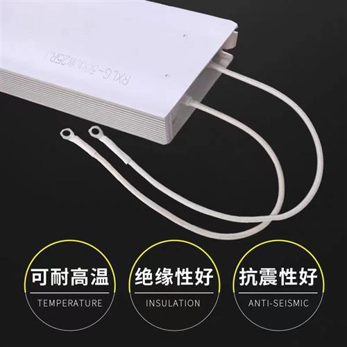 变频器制动电阻 RXLG铝壳电阻 刹车电阻 300W400W500W1000W2000W - 图0