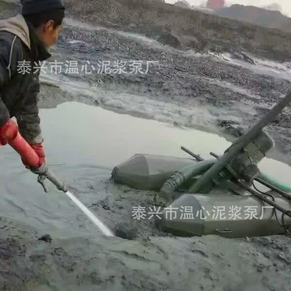 厂家直销河道清淤泰兴泥浆泵浮桶泥浆泵适合围海造田平地开挖-图2