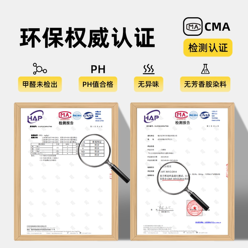 26款适用于零跑C11专用配件车载好物改装汽车用品大全中控水杯垫. - 图3