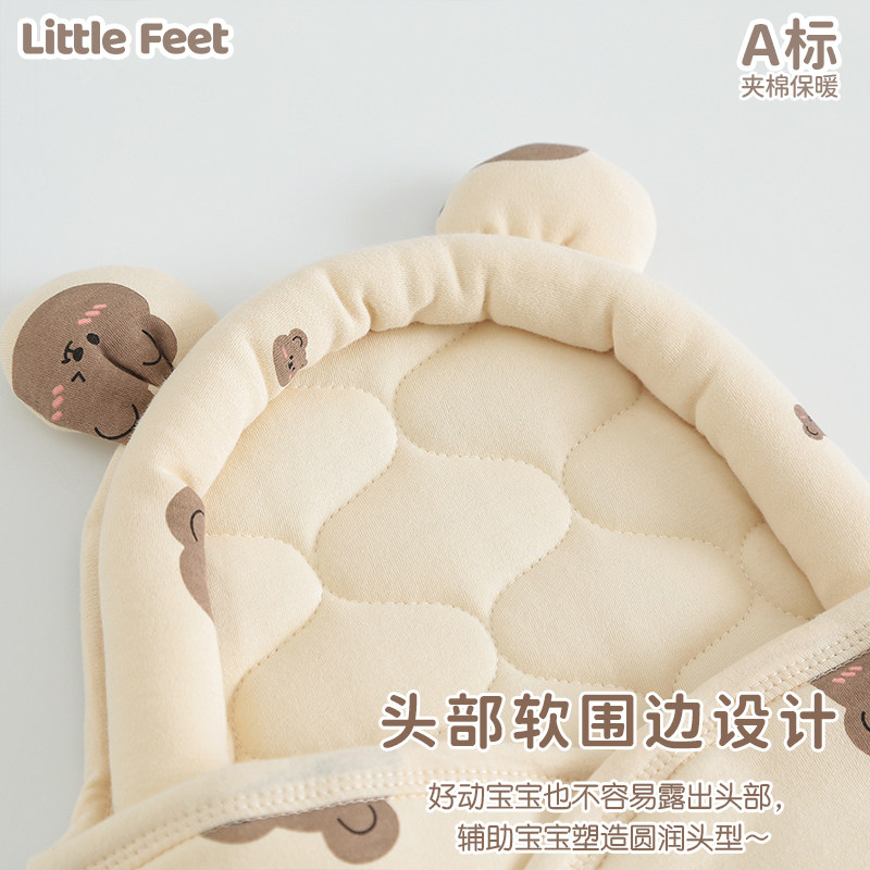 宝宝抱被冬天夹棉保暖拉链式睡袋新生儿0-3个月防惊跳包被襁褓a类,淘宝优惠券,粉丝福利购,淘宝优惠卷