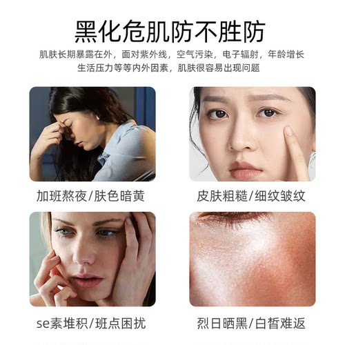 Alteya爱蒂娅玫瑰发光幻采透亮精华30ml玫瑰精油提亮保湿柔软舒缓 - 图0