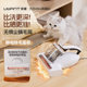 UWANT Youwang Mite Remover ມີການດູດຊຶມທີ່ດີຢູ່ເທິງຕຽງ