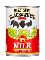 BlackWhite Full cream evaporated Milk Dutch imports of light milk whole fat