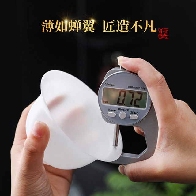 Ultra-thin tire cover bowl, raw jade, high-end, large, thin, liftable cover, plain-fired Dehua white porcelain, ice seed jade porcelain, Sancai