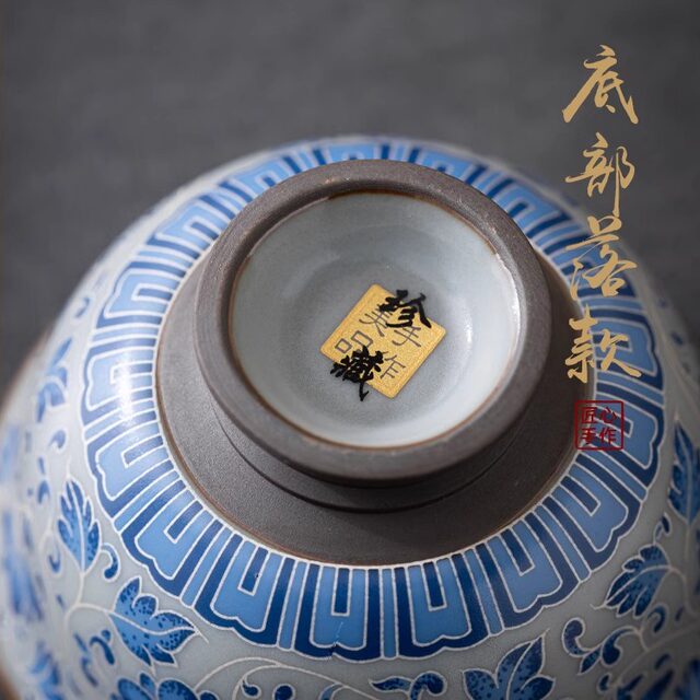 Antique Ru kiln blue and white porcelain three-capacity bowl, large ceramic tea cup, single high-end Kung Fu tea with lid, not hot to touch