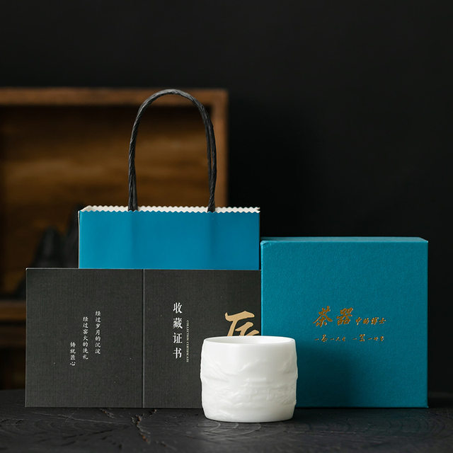 Purely hand-carved ice ceramic master cup single cup high-end personal exclusive men's high-end tea tasting Kung Fu tea cup