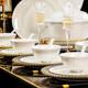 Jingdezhen bone china bowls and chopsticks set high-looking 2026 light luxury bowls and plates embossed tableware set complete gift set