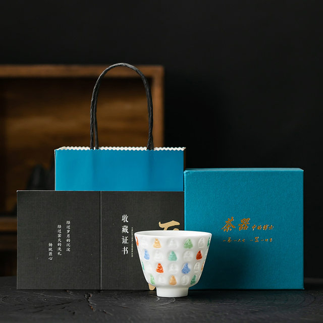 Hand-painted suet jade Ten Thousand Buddhas Master Cup single cup high-end personal high-end ceramic tea cup Kung Fu tea cup