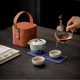 Hand-painted blue and white landscape ceramic quick cup portable travel tea set one person drinking set outdoor camping one pot two cups