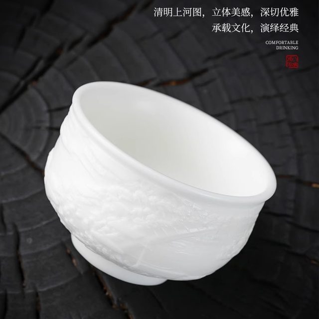 Along the River During Qingming Festival Hand-carved high-end mutton-fat jade master teacup single cup high-end ceramic kung fu tea cup