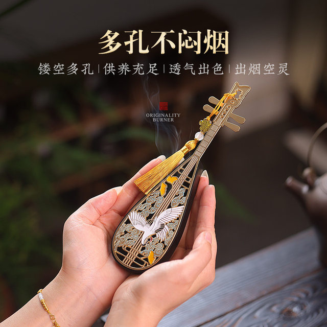 Handmade enamel pipa string incense plate incense burner home indoor incense sandalwood agarwood incense box creative tea ceremony small ornaments