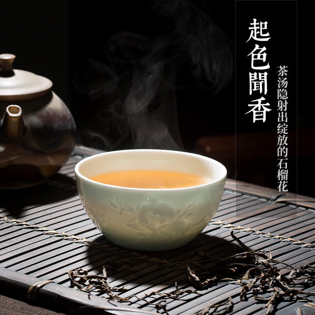 Jingdezhen handmade shadow green ceramic tea cup, high-end master tea cup, single cup, personal special kung fu tea set, tea cup
