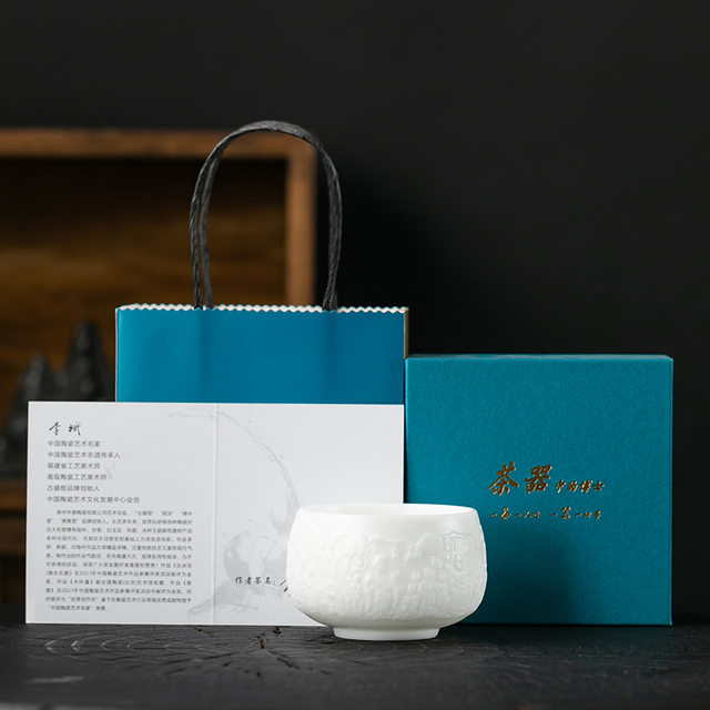 Ice jade porcelain relief Dunhuang master drinking tea cup mutton fat jade ceramic personal high-end white porcelain tea cup