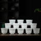 High-end mutton-fat jade white porcelain twelve zodiac master cup single cup high-end ceramic Kung Fu tea cup for personal tea tasting