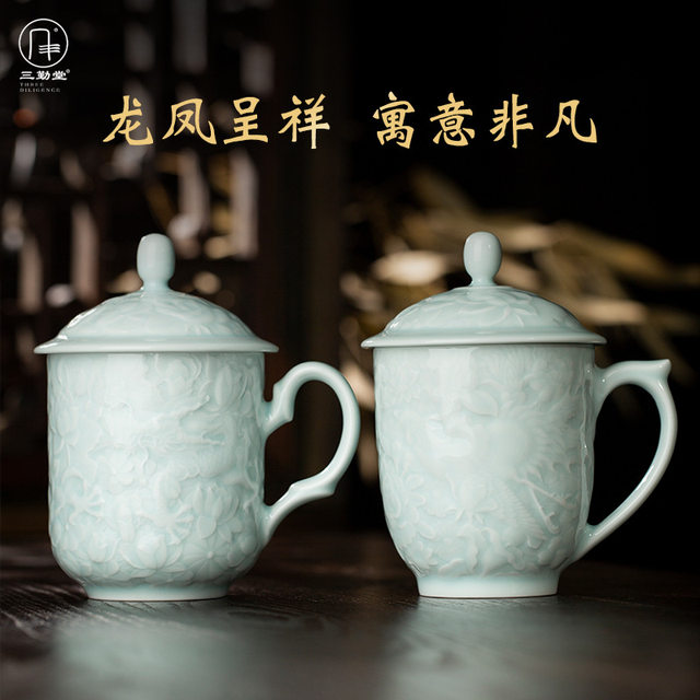Jingdezhen handmade shadow green dragon and phoenix bubble tea cup high-end personal office high-end ceramic tea set master cup