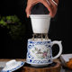 Jingdezhen blue and white ceramic tea cup tea water separation office filter porcelain cup with lid household single cup with handle