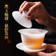 High-end ice jade Sancai covered bowl single high-end white porcelain can hover and rotate large ceramic tea bowl with lid