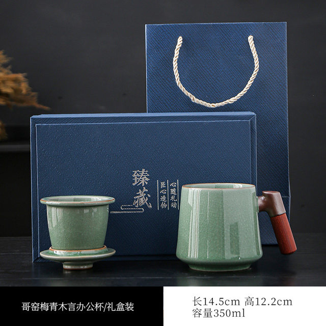 Ru kiln ice flower blooming high-end tea cup ceramic men and women's personal office exquisite tea separation cup